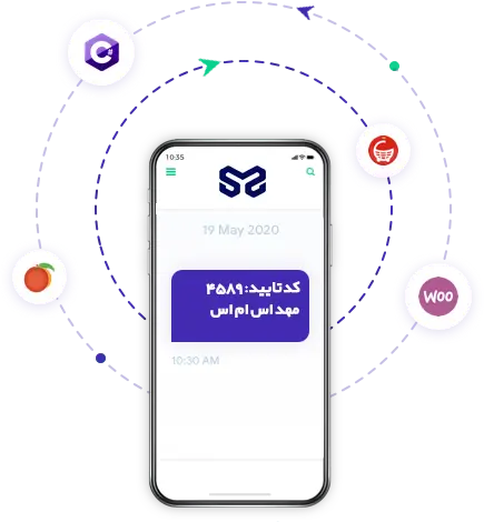 سامانه پیامکی مهد اس ام اس